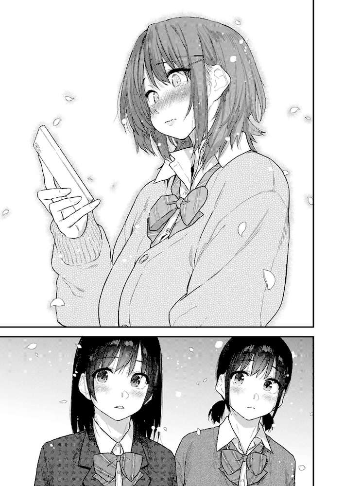 杏南さんはおさまらない #3【えーすけ】 (p7)