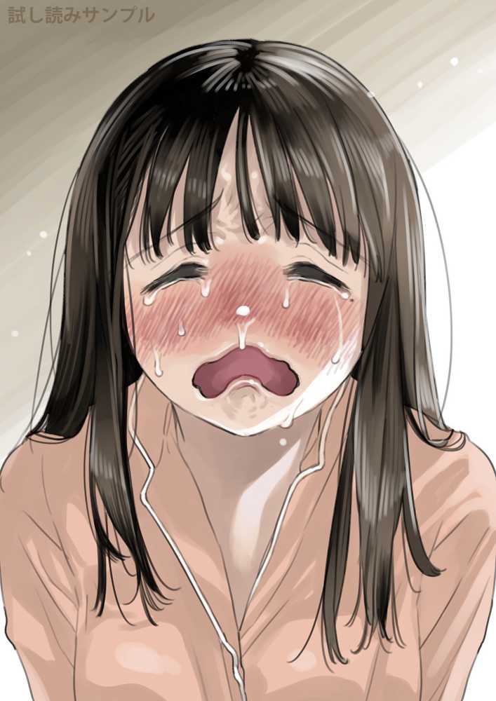 彼女のスマホを覗いただけなのに3