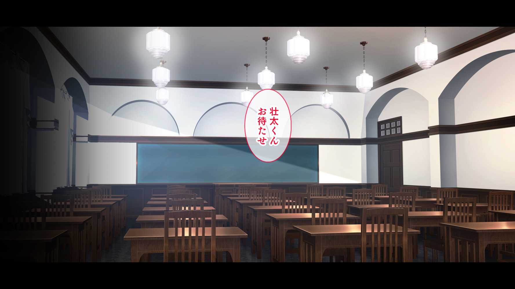 トリプルま●こに挿れ放題！次はメイドで4Pハーレム！〜文化祭で巨乳メイドの彼女たちとご奉仕エッチ！〜