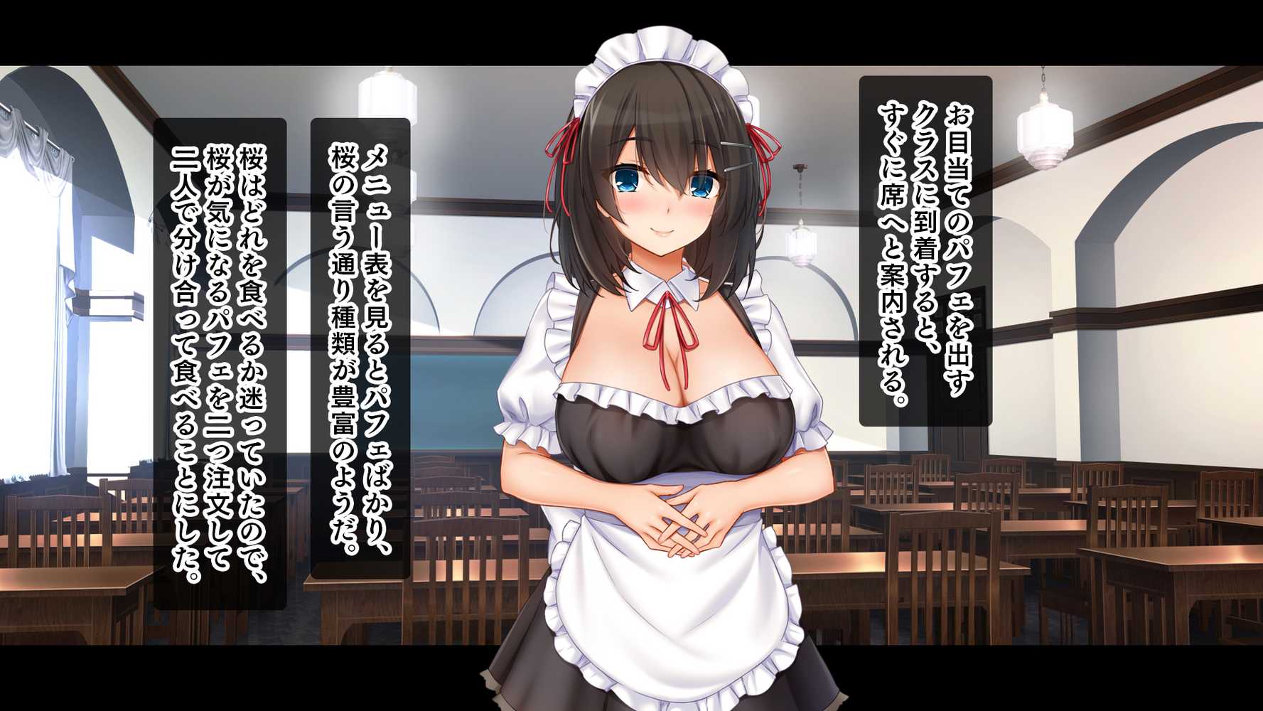 トリプルま●こに挿れ放題！次はメイドで4Pハーレム！〜文化祭で巨乳メイドの彼女たちとご奉仕エッチ！〜