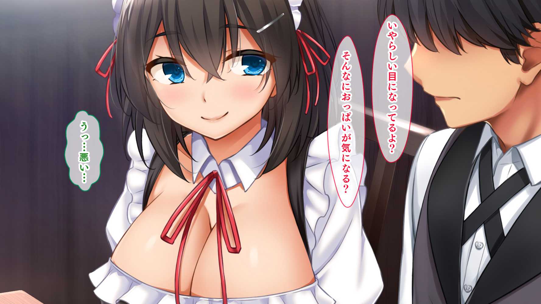 トリプルま●こに挿れ放題！次はメイドで4Pハーレム！〜文化祭で巨乳メイドの彼女たちとご奉仕エッチ！〜