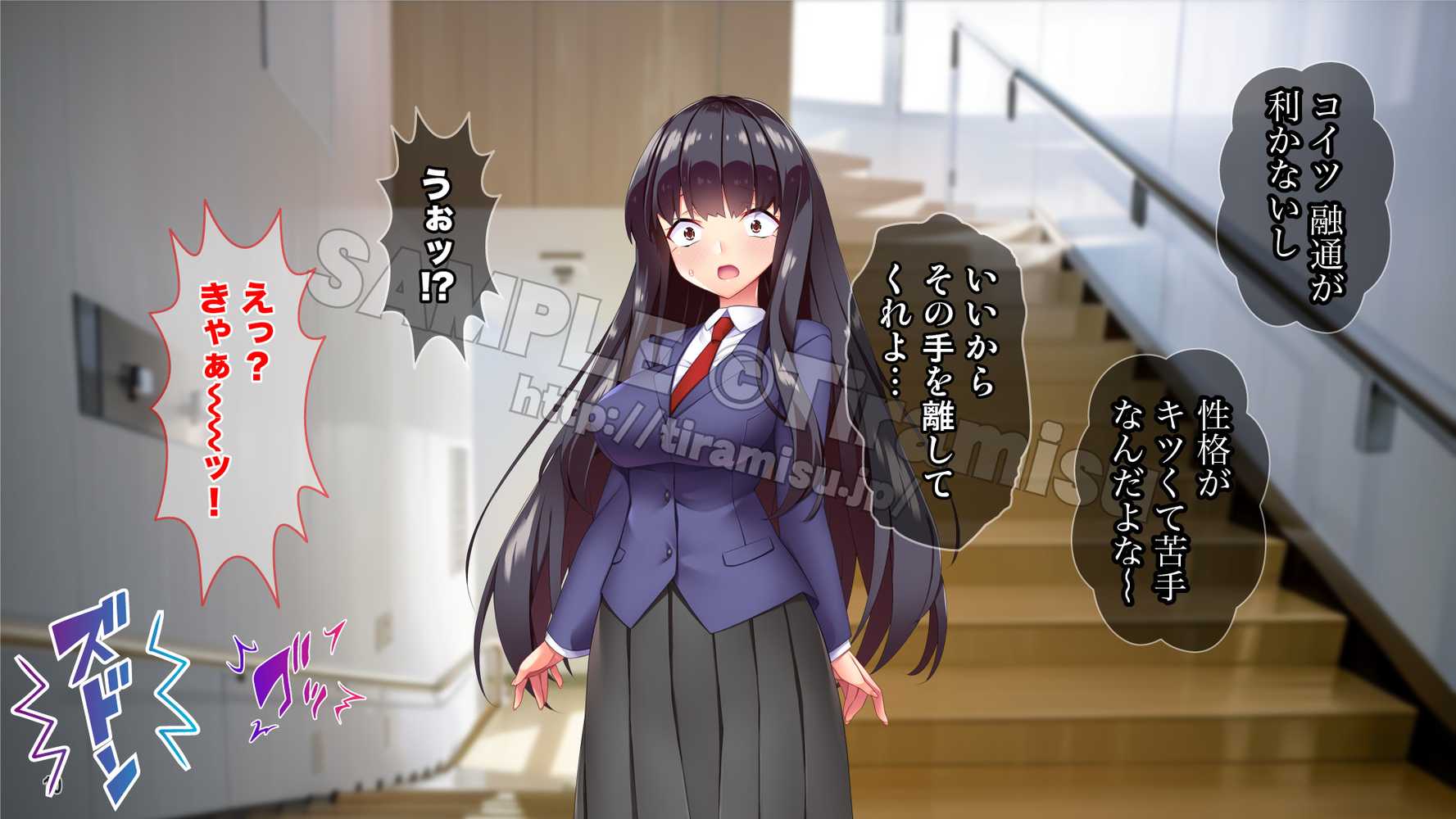 ツンな委員長がエロギャルに変身してオレの命を救ってくれた話する？