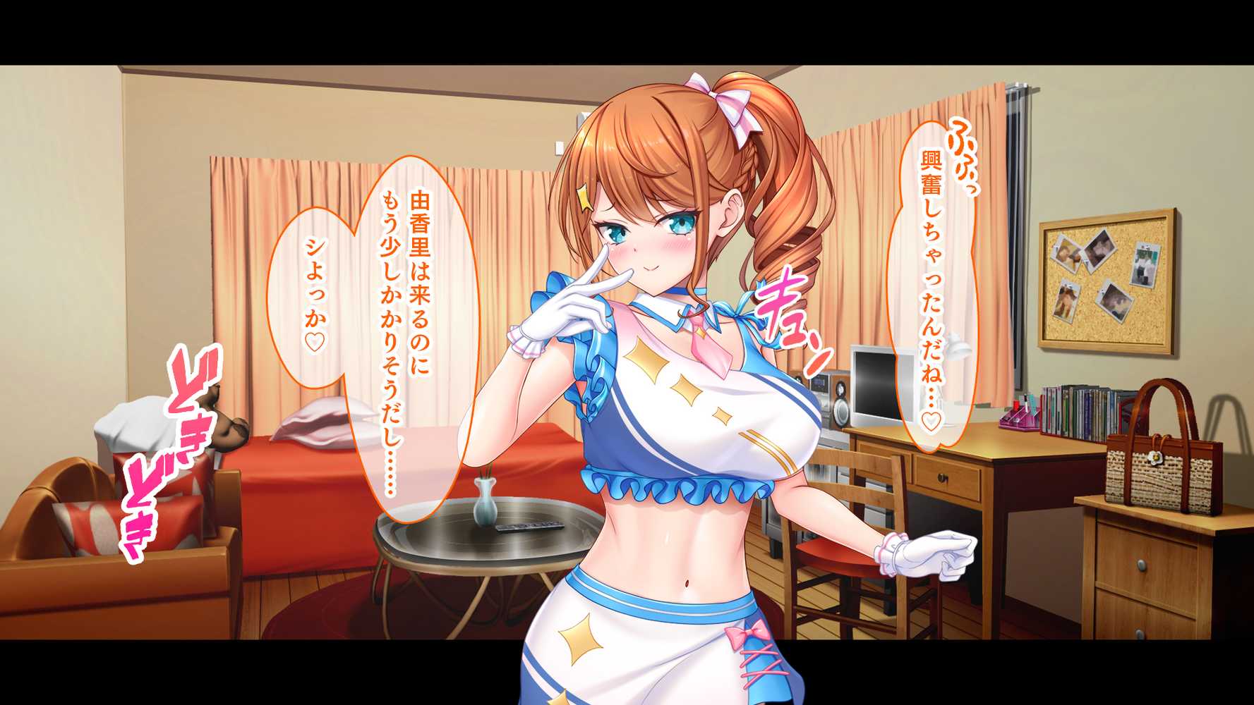 アイドルと幼馴染が俺に処女を捧げてきた！2〜ダブルヒロインがミスコンに立候補、選ばれたくて猛アピールしてくる文化祭〜