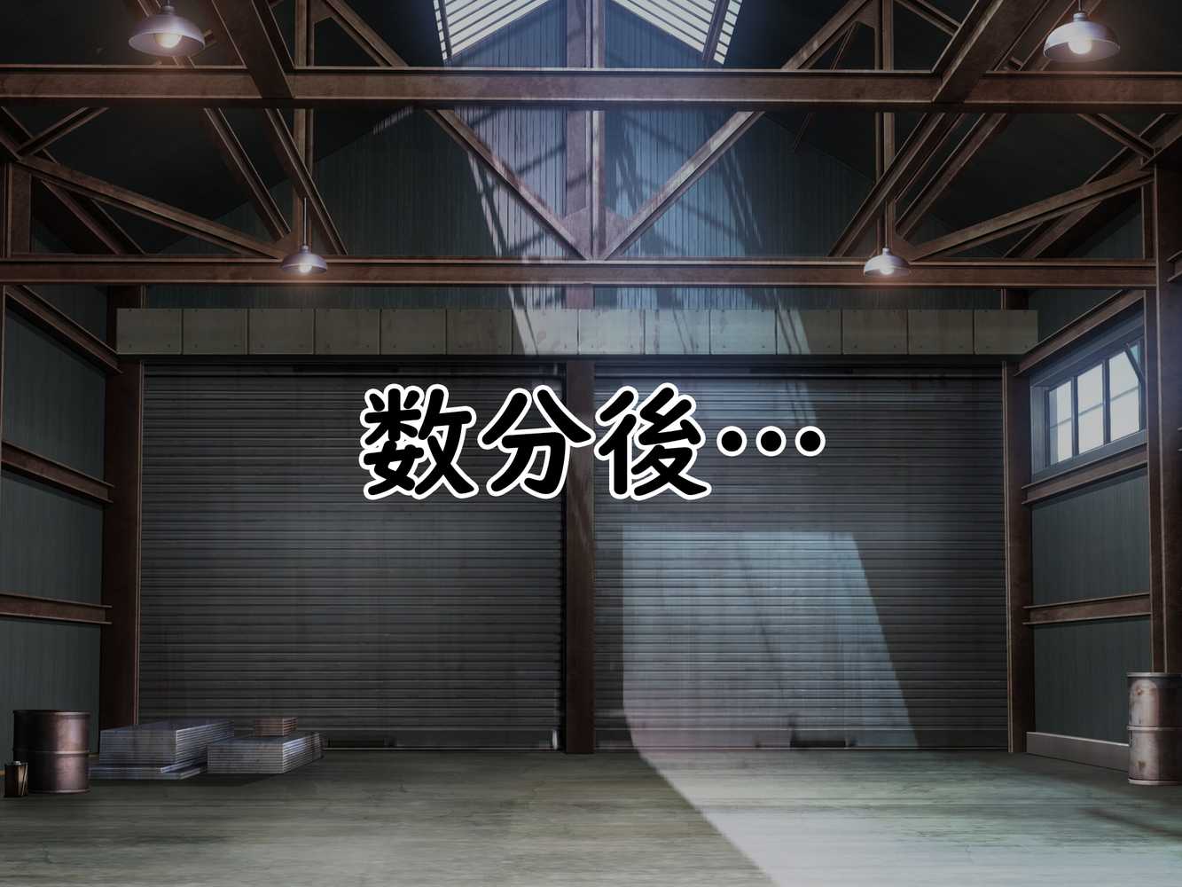 正義のスケバン強●羞恥いじめ地獄不良達の言いなり奴●おまんこ丸出し裸踊り晒し刑と罰ゲームの毎日【怒りのもふもふ金玉が激突商会】 (p31)