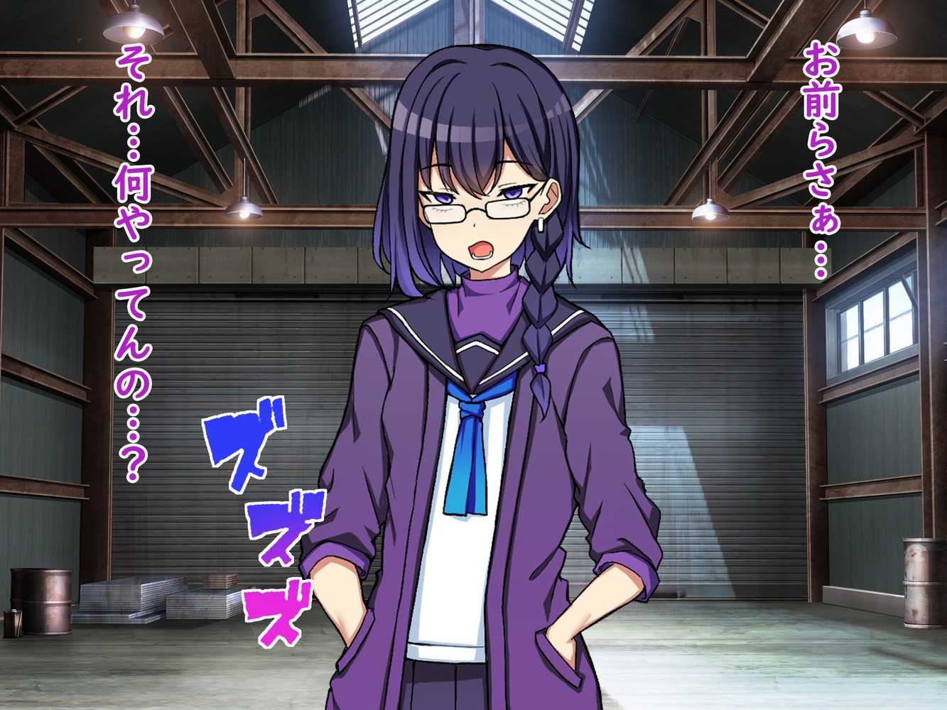 正義のスケバン強●羞恥いじめ地獄不良達の言いなり奴●おまんこ丸出し裸踊り晒し刑と罰ゲームの毎日【怒りのもふもふ金玉が激突商会】 (p35)