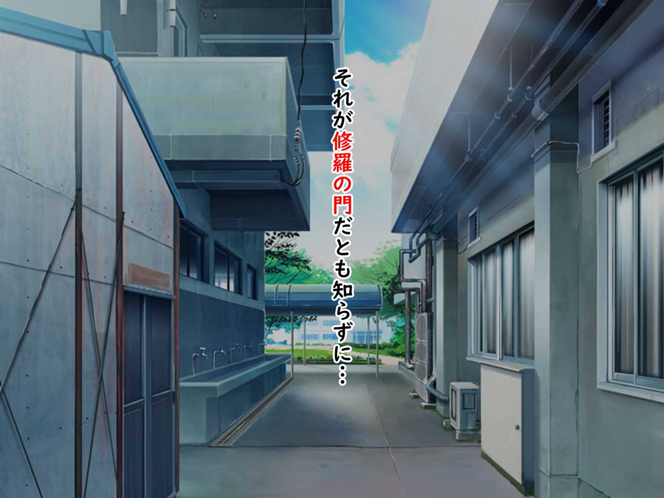 正義のスケバン強●羞恥いじめ地獄不良達の言いなり奴●おまんこ丸出し裸踊り晒し刑と罰ゲームの毎日【怒りのもふもふ金玉が激突商会】 (p4)