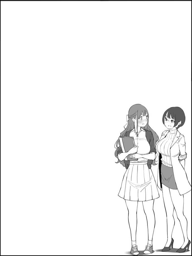 僕にハーレムセフレができた理由3