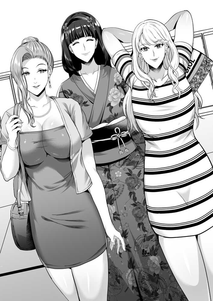 淫慾の塔【焼酎MAC】 (p9)