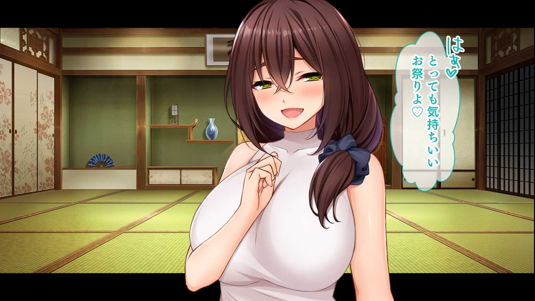 種付家の一族〜孕みたがりなふんどし女たちと村人の前で公開子作り淫祭〜【スタジオ山ロマン】 (p21)