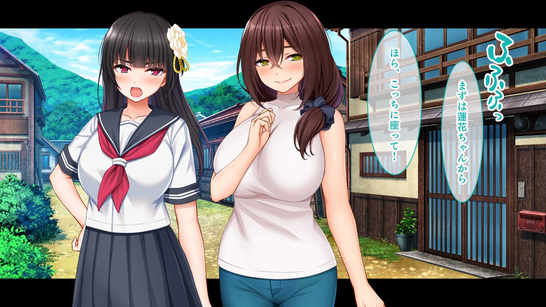 種付家の一族〜孕みたがりなふんどし女たちと村人の前で公開子作り淫祭〜【スタジオ山ロマン】 (p28)