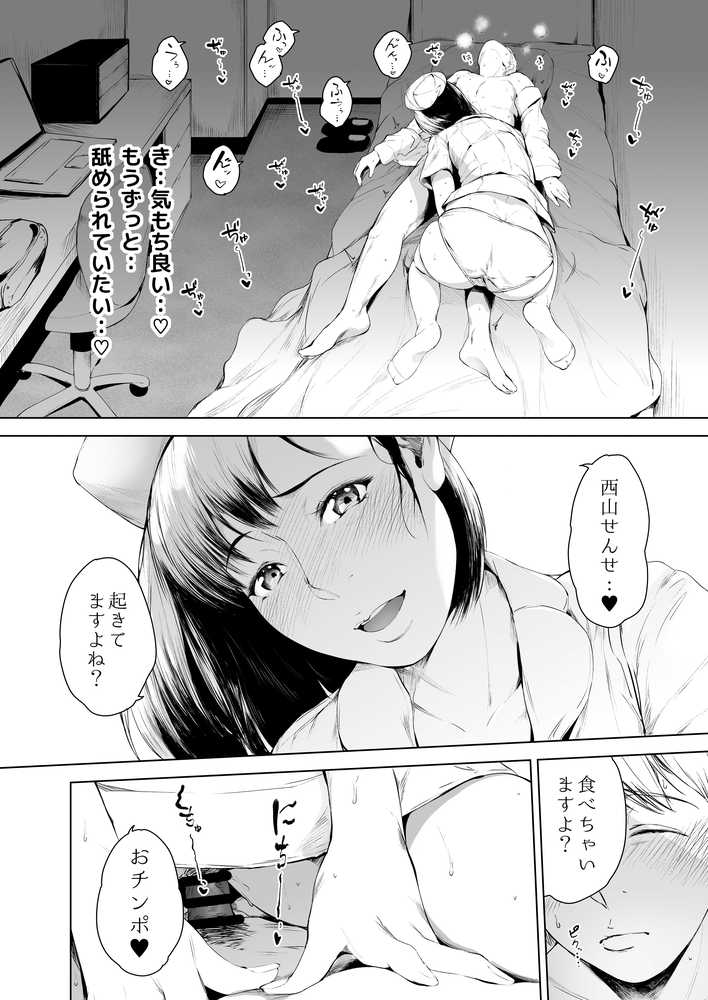 ほすぴたるふぁーむ