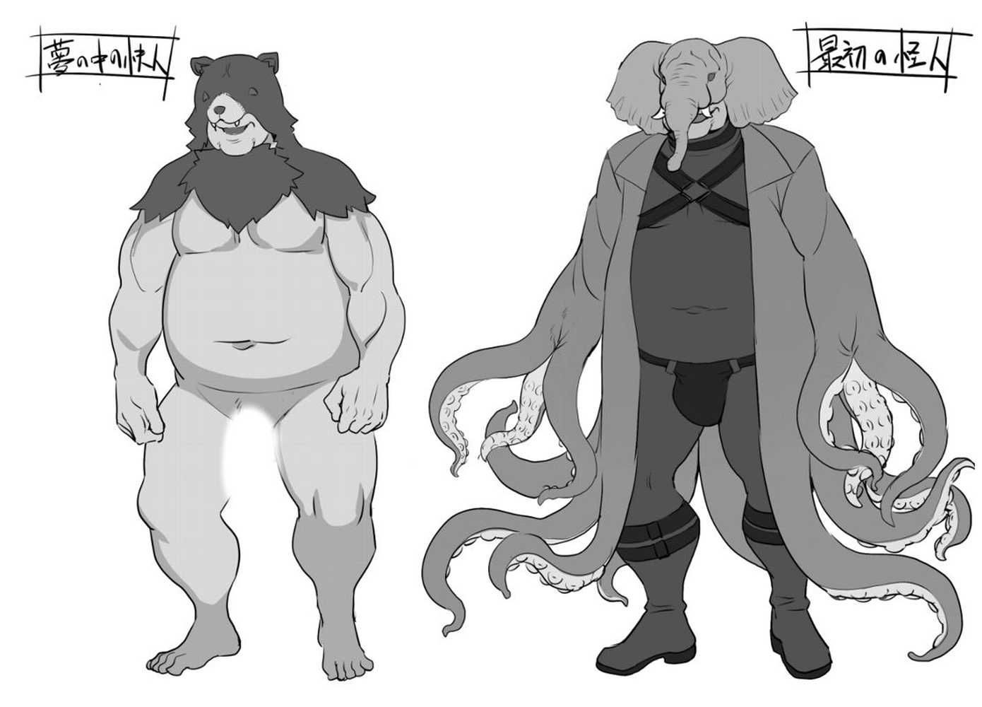 催淫カリキュラム4:ワルイコ洗脳の夢に染まる魔法少女