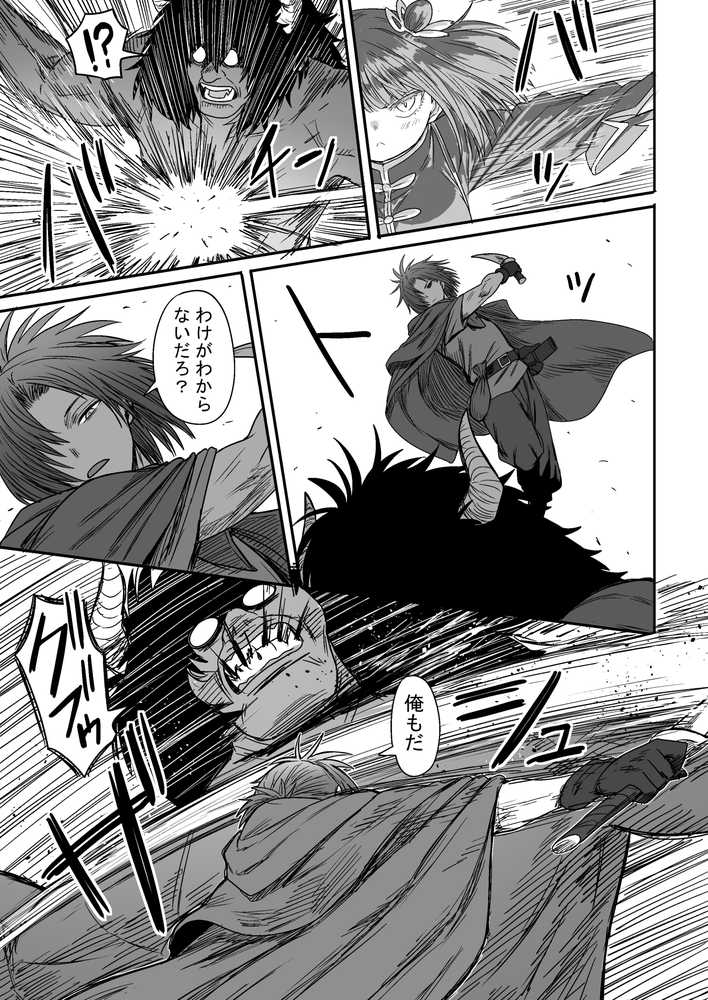 かわいい かわいい かわいい