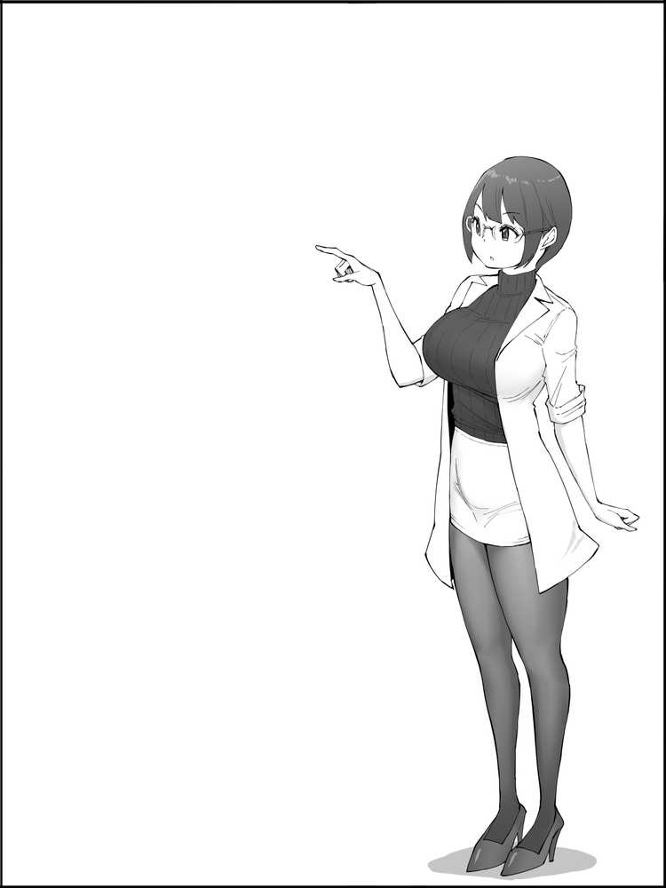 僕にハーレムセフレができた理由 4【あいるあいる】 (p35)