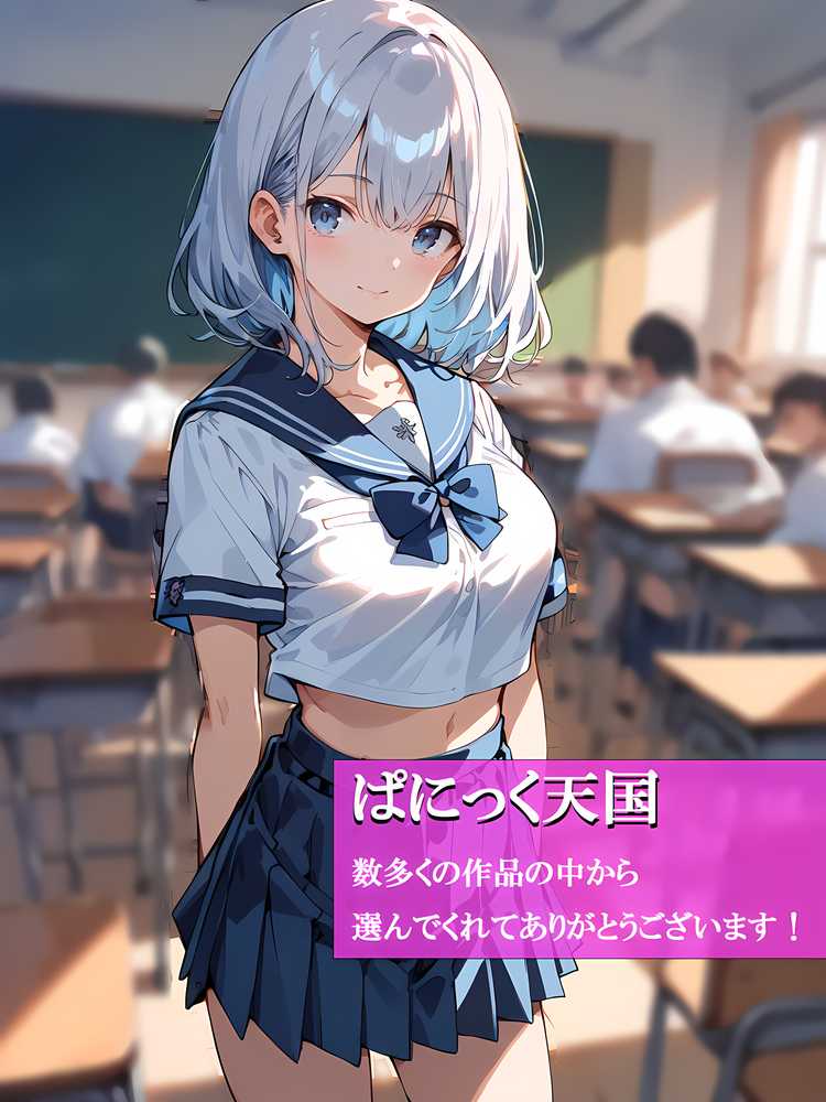 バイト先の人妻と子宮で不倫〜くれぐれもバレないよう俺の言うこと聞いてくださいね？〜