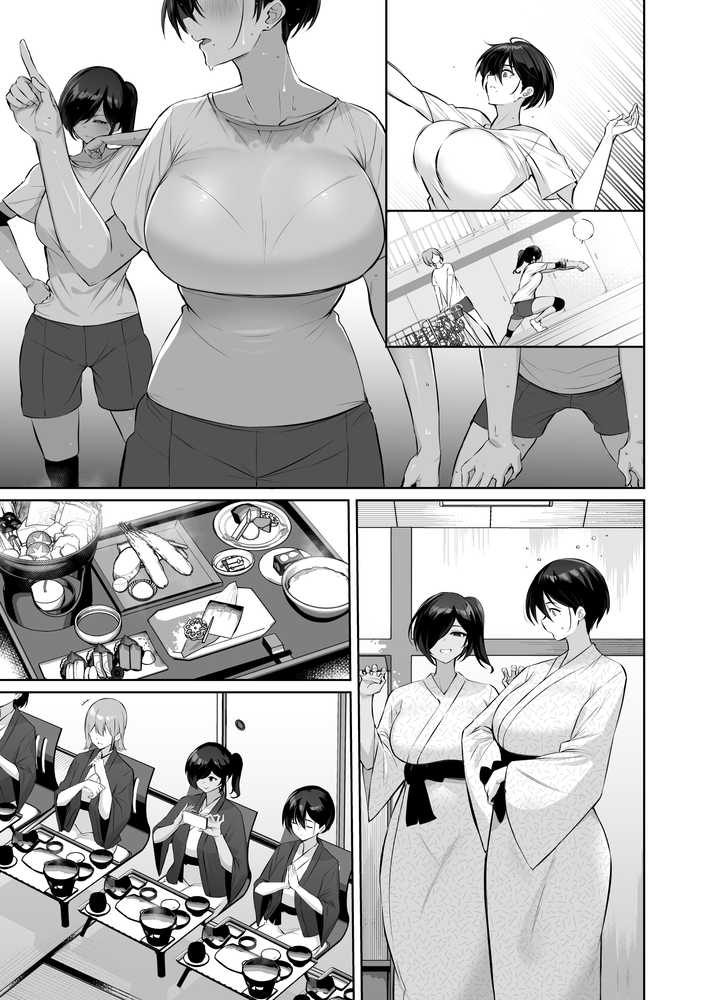 密姦合宿〜男子部員のご褒美メスオナホ〜