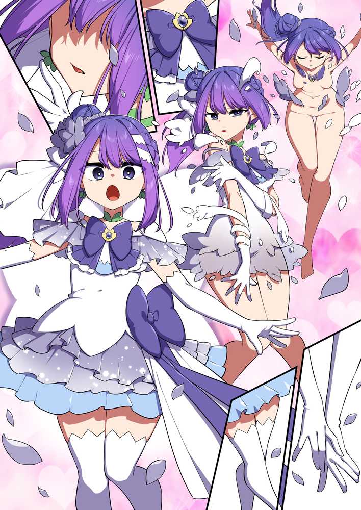 悪の手先になったので。〜魔法少女を凌●します〜3前編【うーらる】 (p16)