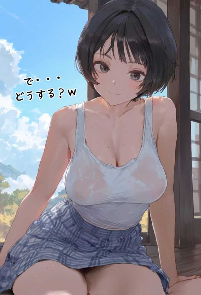 【総集編】【僕のNTR夏休み】あの日見た種付けプレスを僕はまだ忘れられない【竿役が種付けおじさんじゃないとヌケないんだが・・・】 (p101)