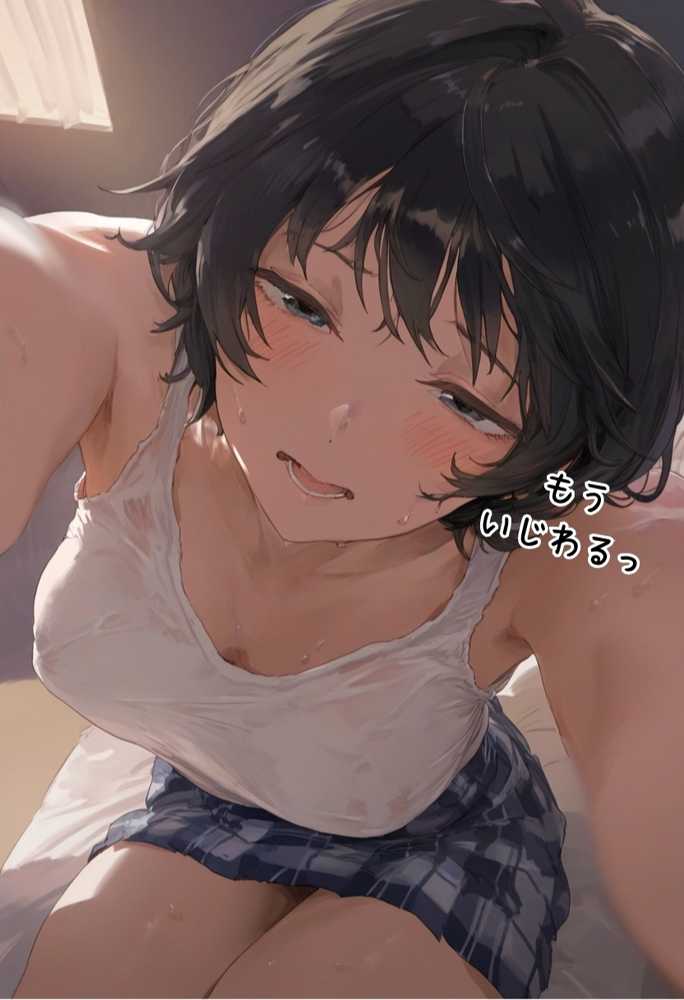 【総集編】【僕のNTR夏休み】あの日見た種付けプレスを僕はまだ忘れられない【竿役が種付けおじさんじゃないとヌケないんだが・・・】 (p104)