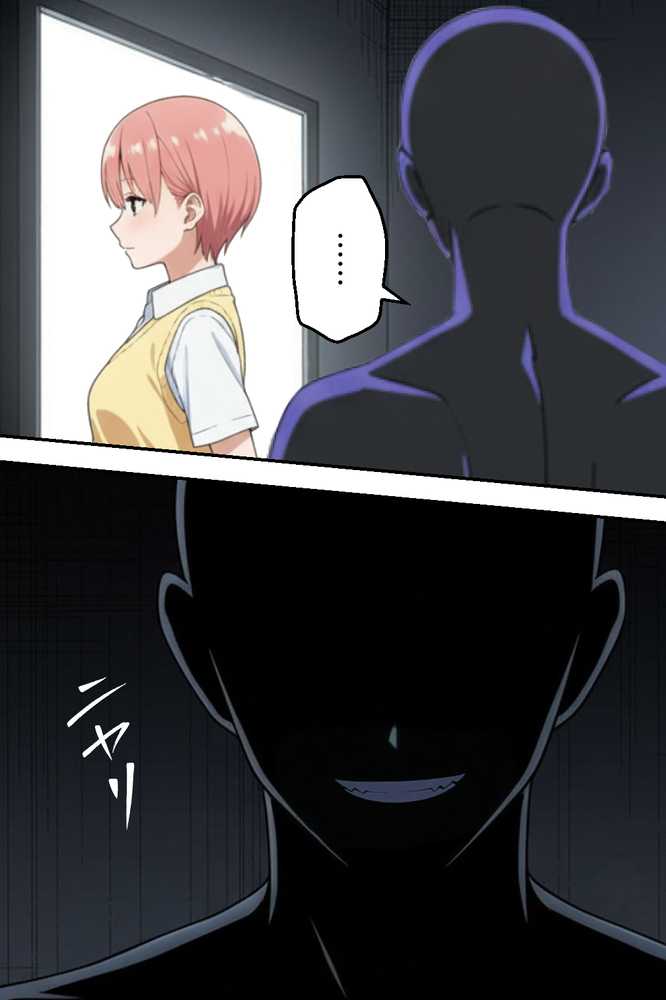 中野五姉妹を拉致って孕ませた話 総集編【中野家】 (p2)