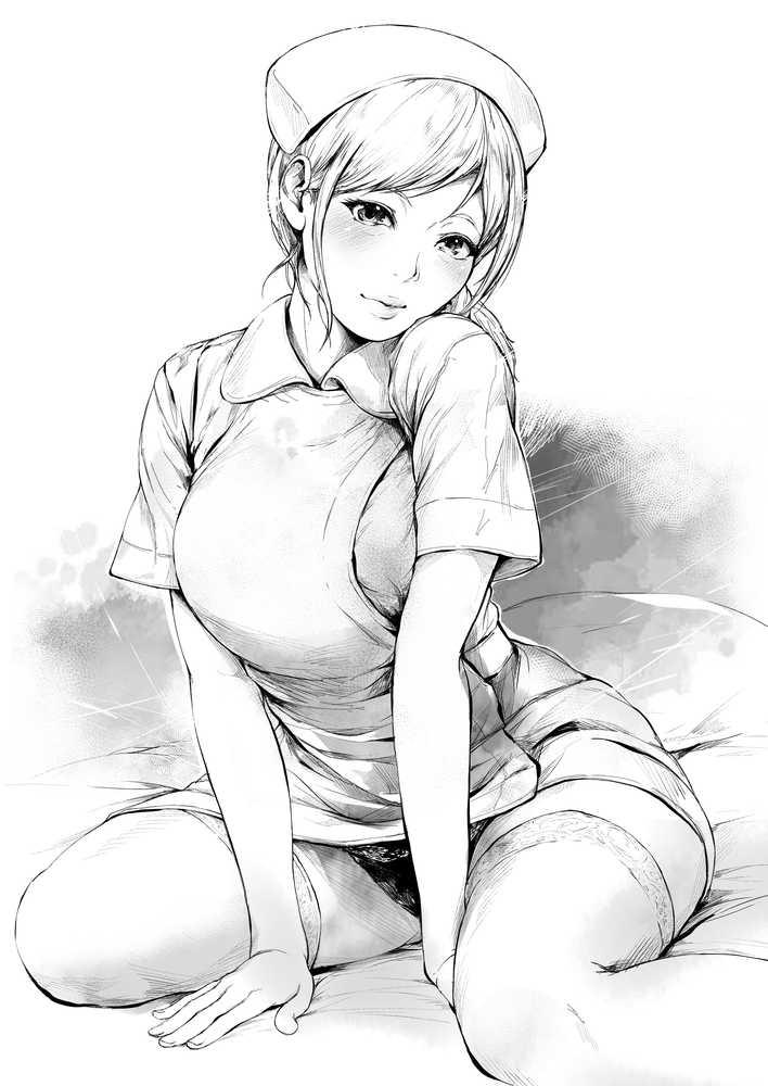 ほすぴたるふぁーむ2【夜のバンド】 (p16)