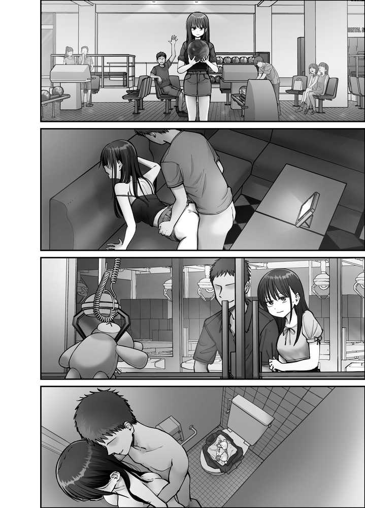 托卵の娘3【太郎プロジェクト】 (p11)