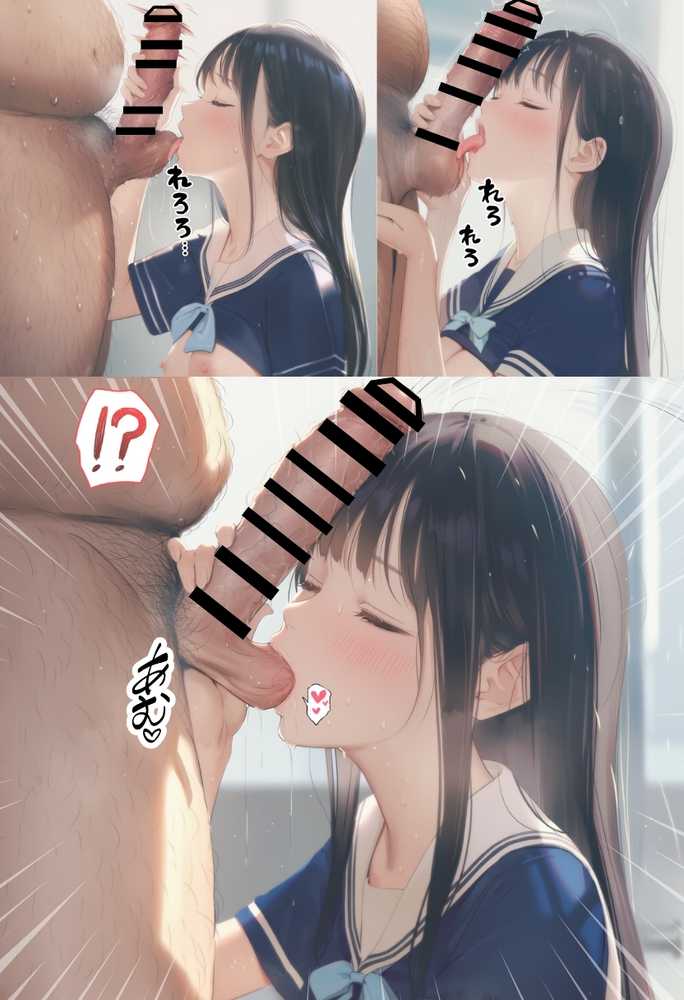 想いを寄せていた幼馴染みが中年メタボ教師(BMI40)と肉体関係だった件【竿役が種付けおじさんじゃないとヌケないんだが・・・】 (p45)