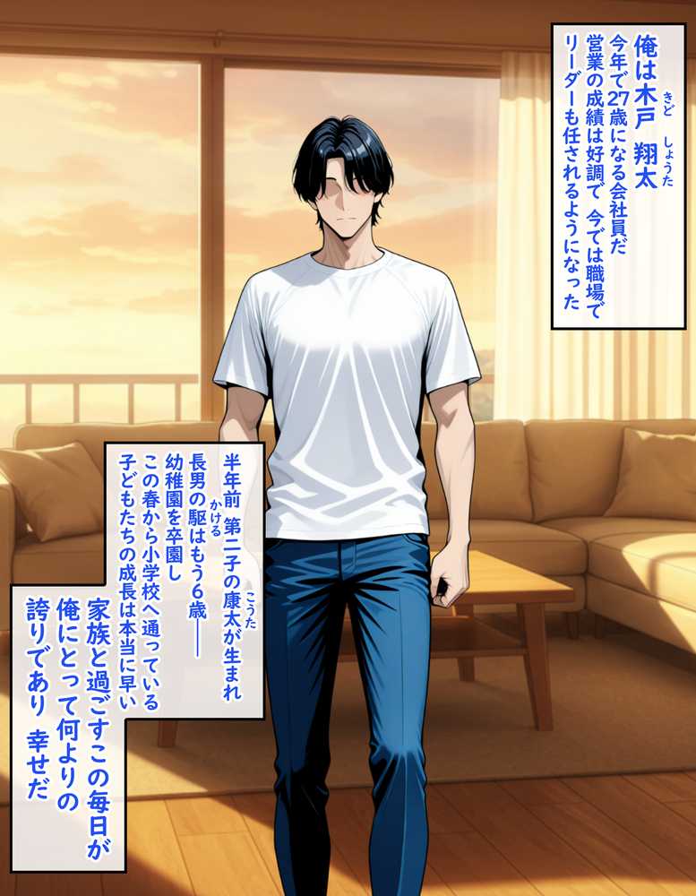 【総集編】ビンビン勃起乳首の年上ビッチギャルに俺が逆寝取りされるまで