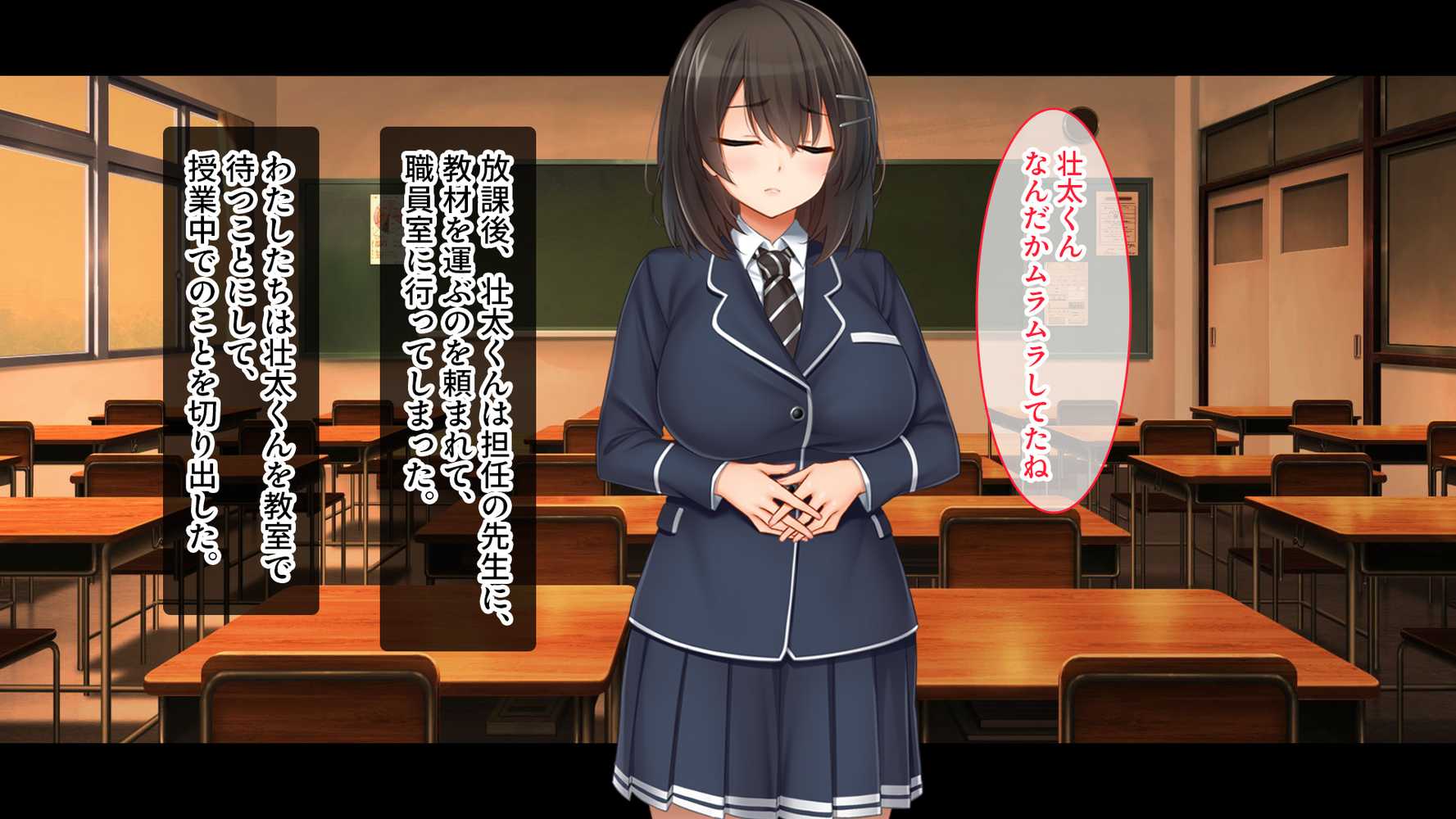 トリプルま●こに挿れ放題！コスプレ4Pハーレム！〜サキュバスにナースにスポーツ少女！オタク心をそそる3人の子宮にザーメン無制限発射！！