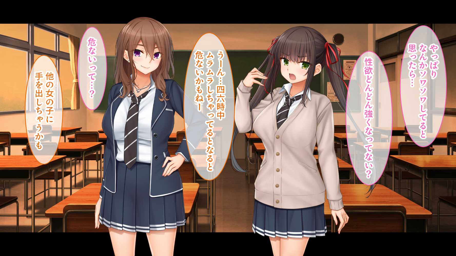 トリプルま●こに挿れ放題！コスプレ4Pハーレム！〜サキュバスにナースにスポーツ少女！オタク心をそそる3人の子宮にザーメン無制限発射！！