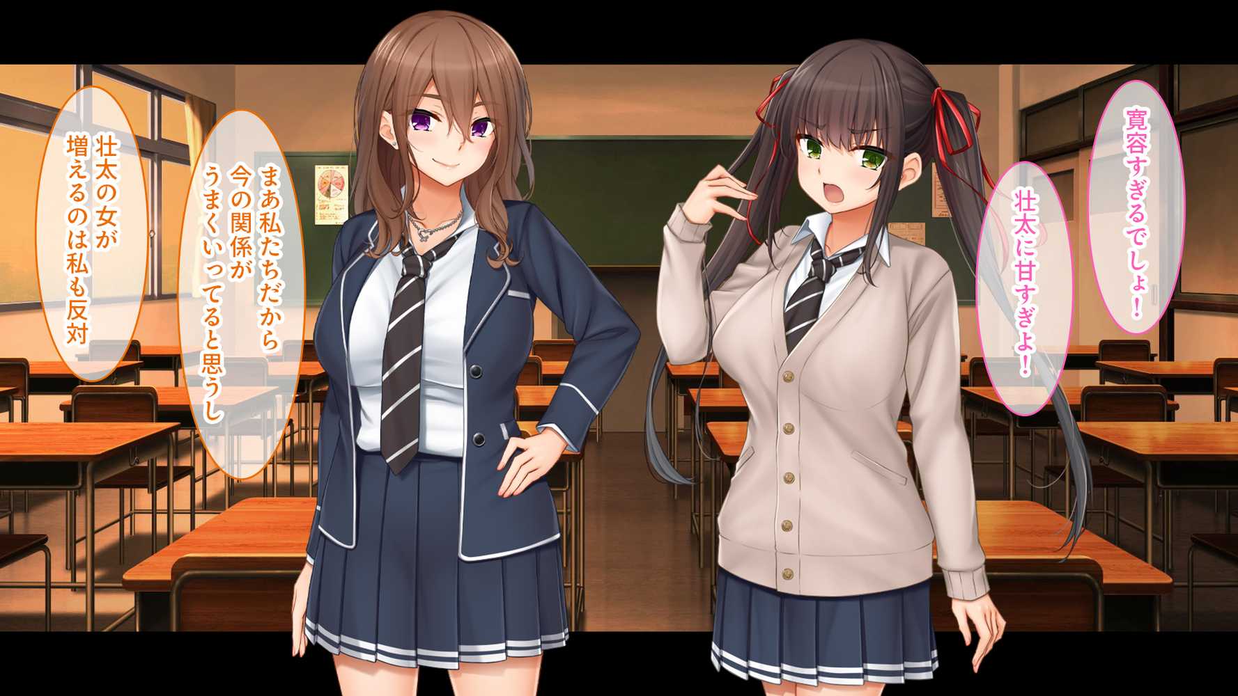 トリプルま●こに挿れ放題！コスプレ4Pハーレム！〜サキュバスにナースにスポーツ少女！オタク心をそそる3人の子宮にザーメン無制限発射！！