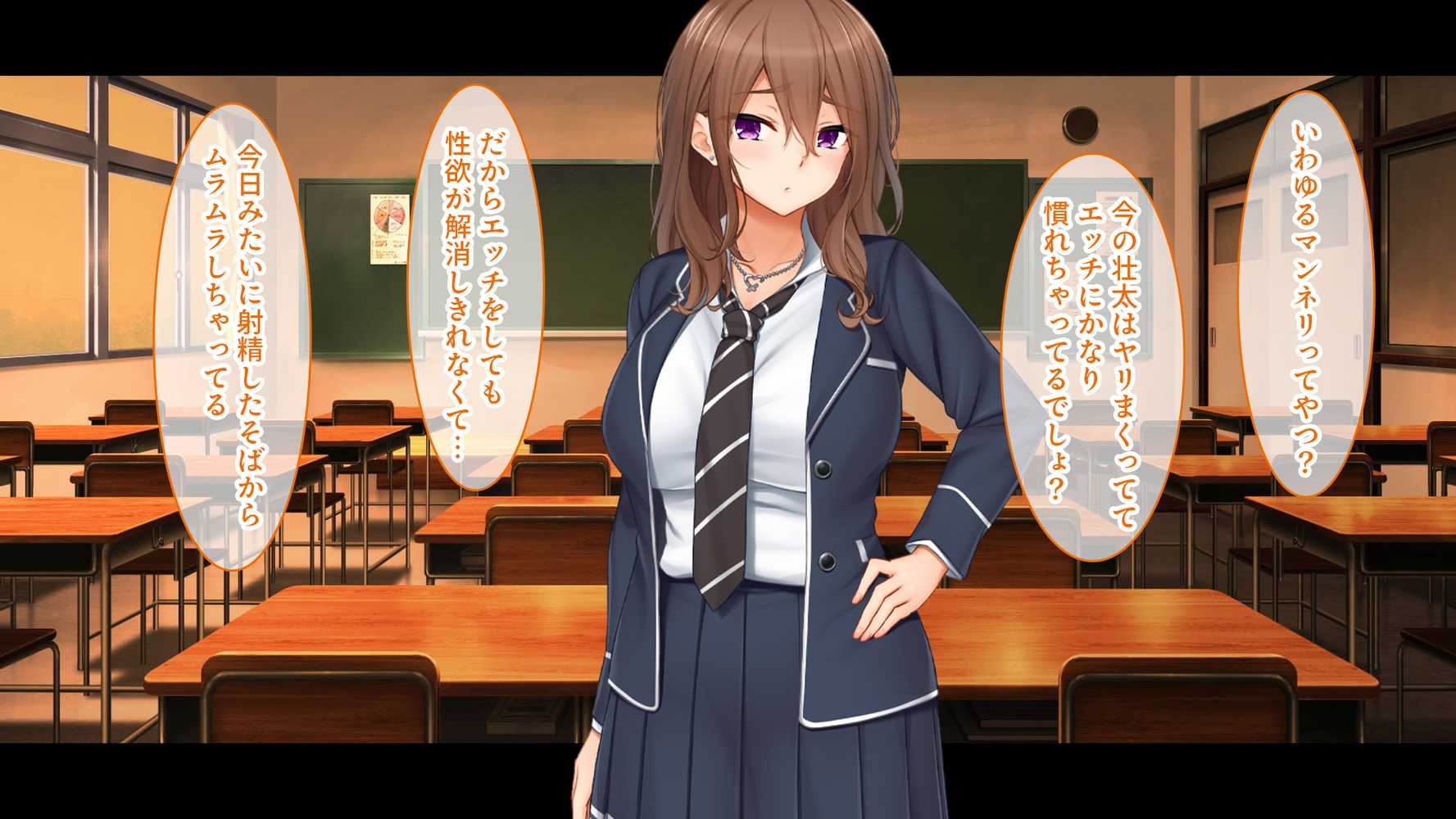 トリプルま●こに挿れ放題！コスプレ4Pハーレム！〜サキュバスにナースにスポーツ少女！オタク心をそそる3人の子宮にザーメン無制限発射！！