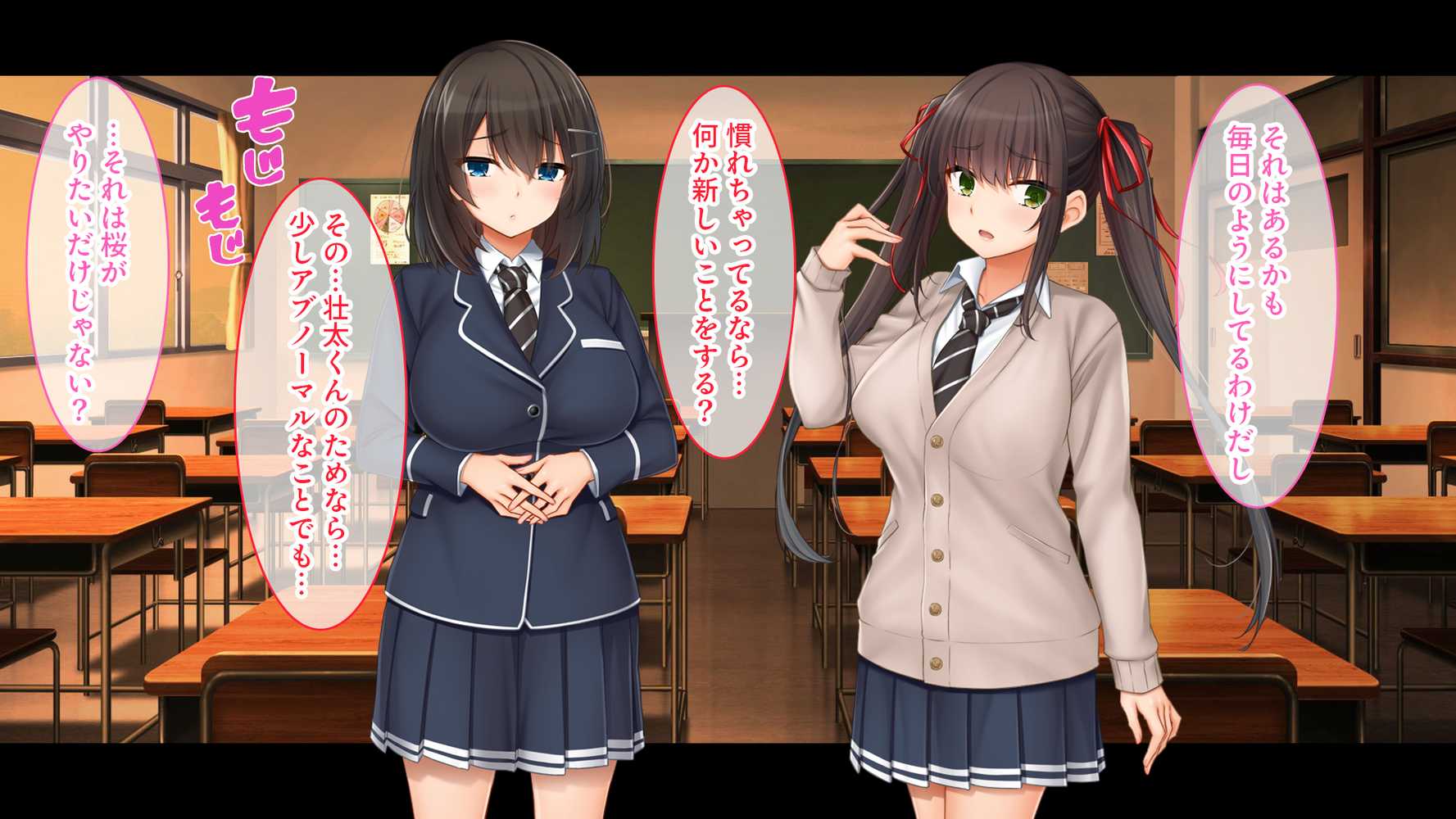 トリプルま●こに挿れ放題！コスプレ4Pハーレム！〜サキュバスにナースにスポーツ少女！オタク心をそそる3人の子宮にザーメン無制限発射！！