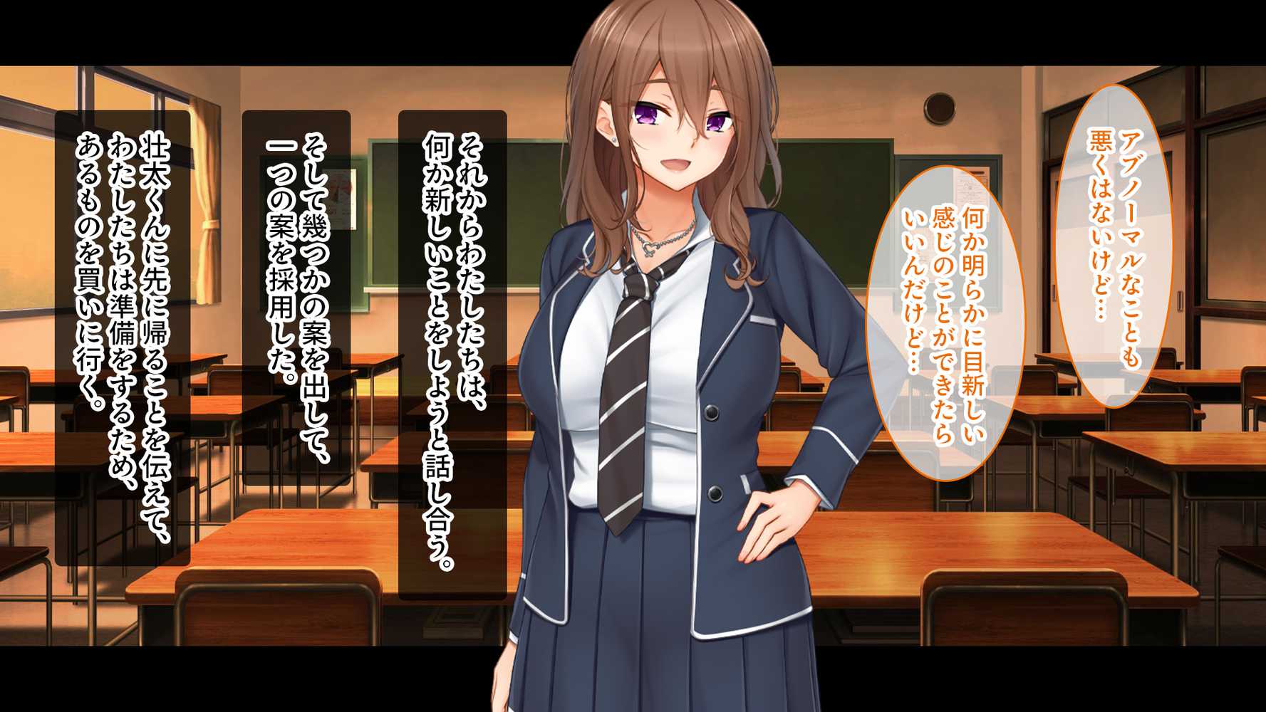 トリプルま●こに挿れ放題！コスプレ4Pハーレム！〜サキュバスにナースにスポーツ少女！オタク心をそそる3人の子宮にザーメン無制限発射！！