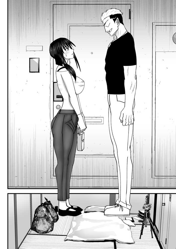 堕ちる人妻 -娘の借金返済のために同人AVデビューして人妻は堕ちていく-【MIDSUMMER MADNESS】 (p20)