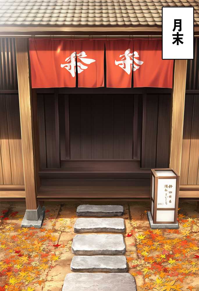 恵体モデル美少女・山〇杏奈が変態スケベ爺との濃厚ぶちゅキス生ハメに堕ち、歳の差60以上の夫婦になることを誓う話【美少女がキモ男に妊娠させられる?】 (p71)