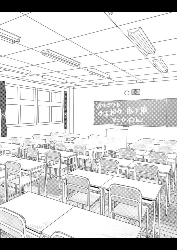 オリジナル女子校生ボテ腹マンガ合同 〜妊娠少女たちの記録〜【ノボッチ製作所】 (p3)