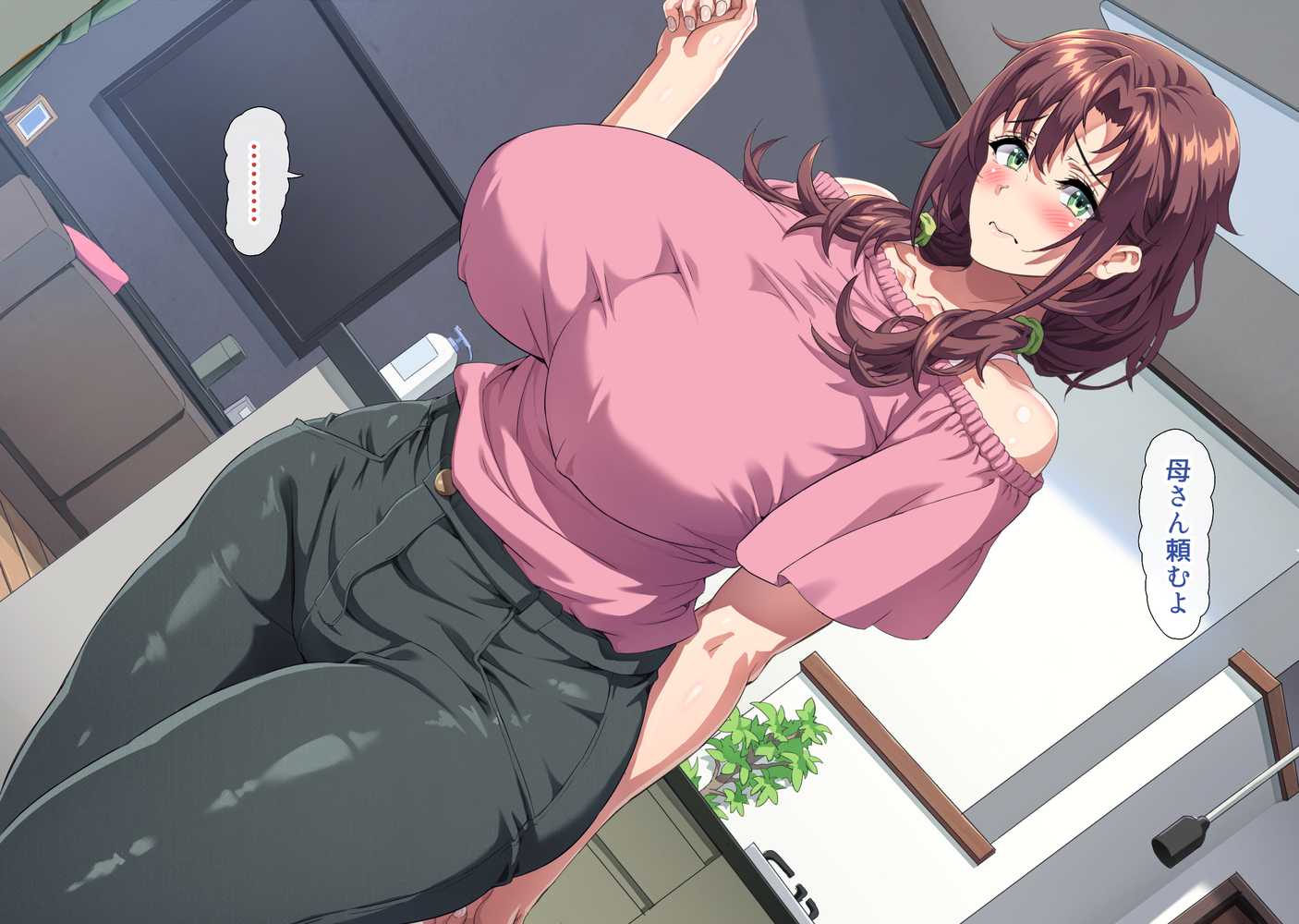 母親が自分好みのスケベなメスだと自覚した息子は…【北極ホタル】 (p23)