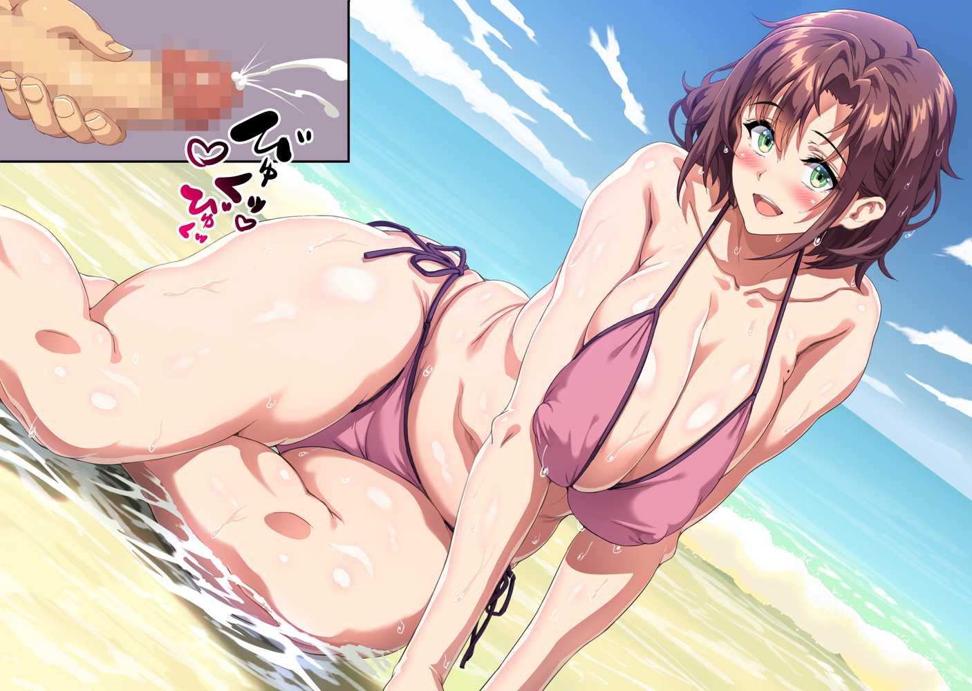 母親が自分好みのスケベなメスだと自覚した息子は…【北極ホタル】 (p9)