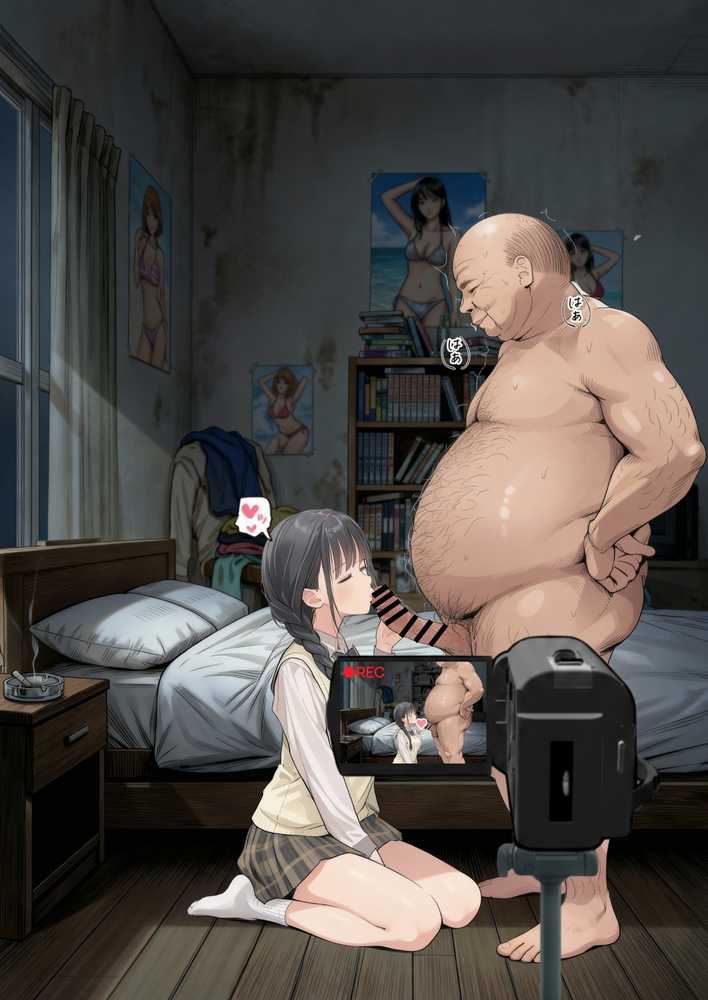 マグロだと思ってた俺の彼女、バ先の店長に超開発済みだった件