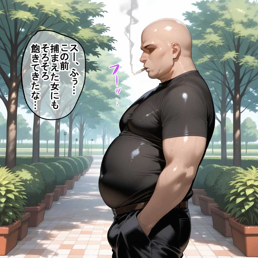 蓮の花が咲くまで  前編  ToLOVEる  古手川唯＆西連寺春奈編