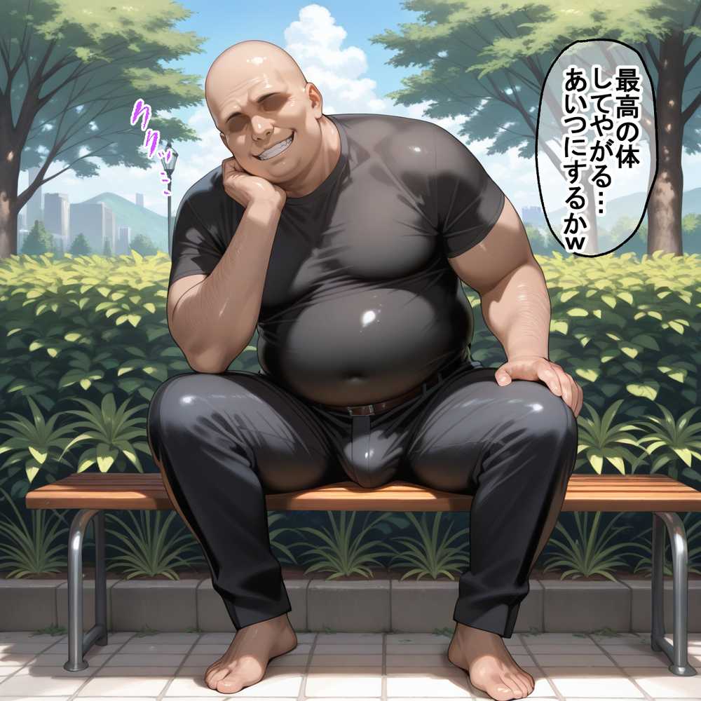 蓮の花が咲くまで  前編  ToLOVEる  古手川唯＆西連寺春奈編