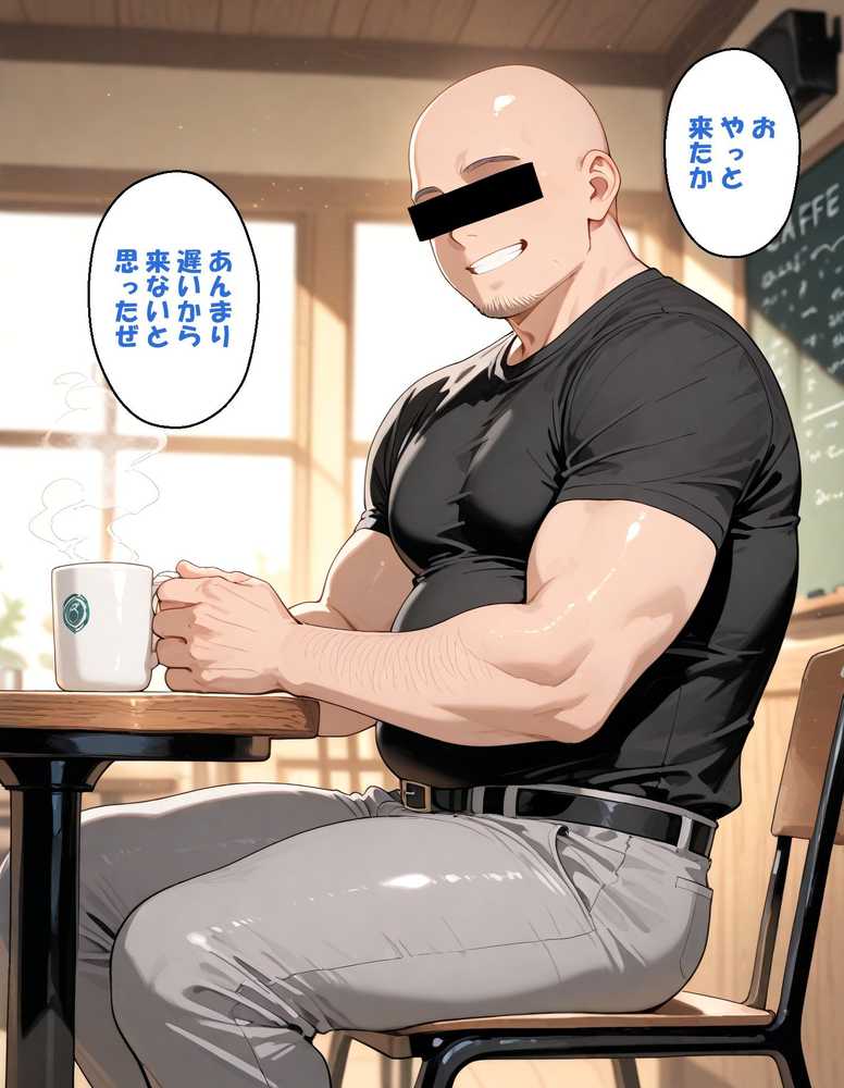 寝取られ女子 弱みをネタに支配された 八〇見杏菜