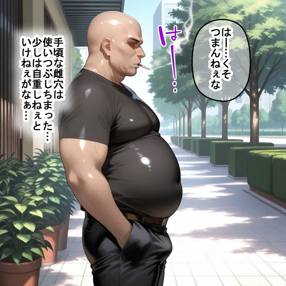 蓮の花が咲くまで 前編 ガンダムSEED ラクス&マリュー編【ロータスアーク】 (p1)