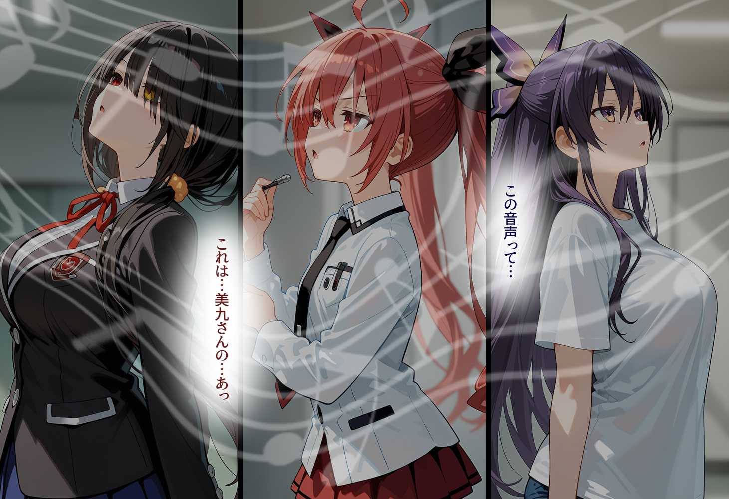 洗脳音声で精霊美女達を奪ってオナホハーレム【タバタコポン】 (p12)