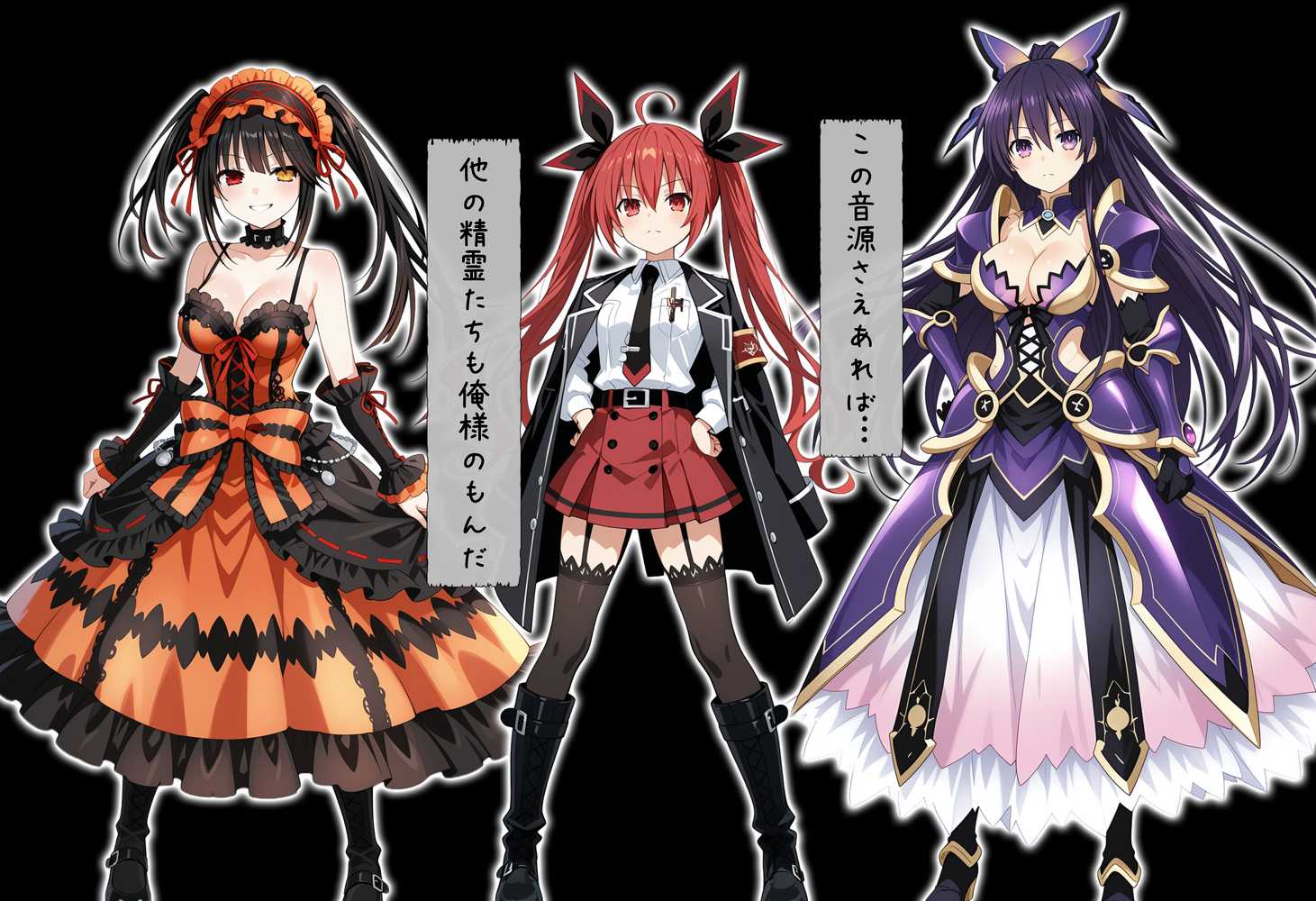 洗脳音声で精霊美女達を奪ってオナホハーレム【タバタコポン】 (p22)