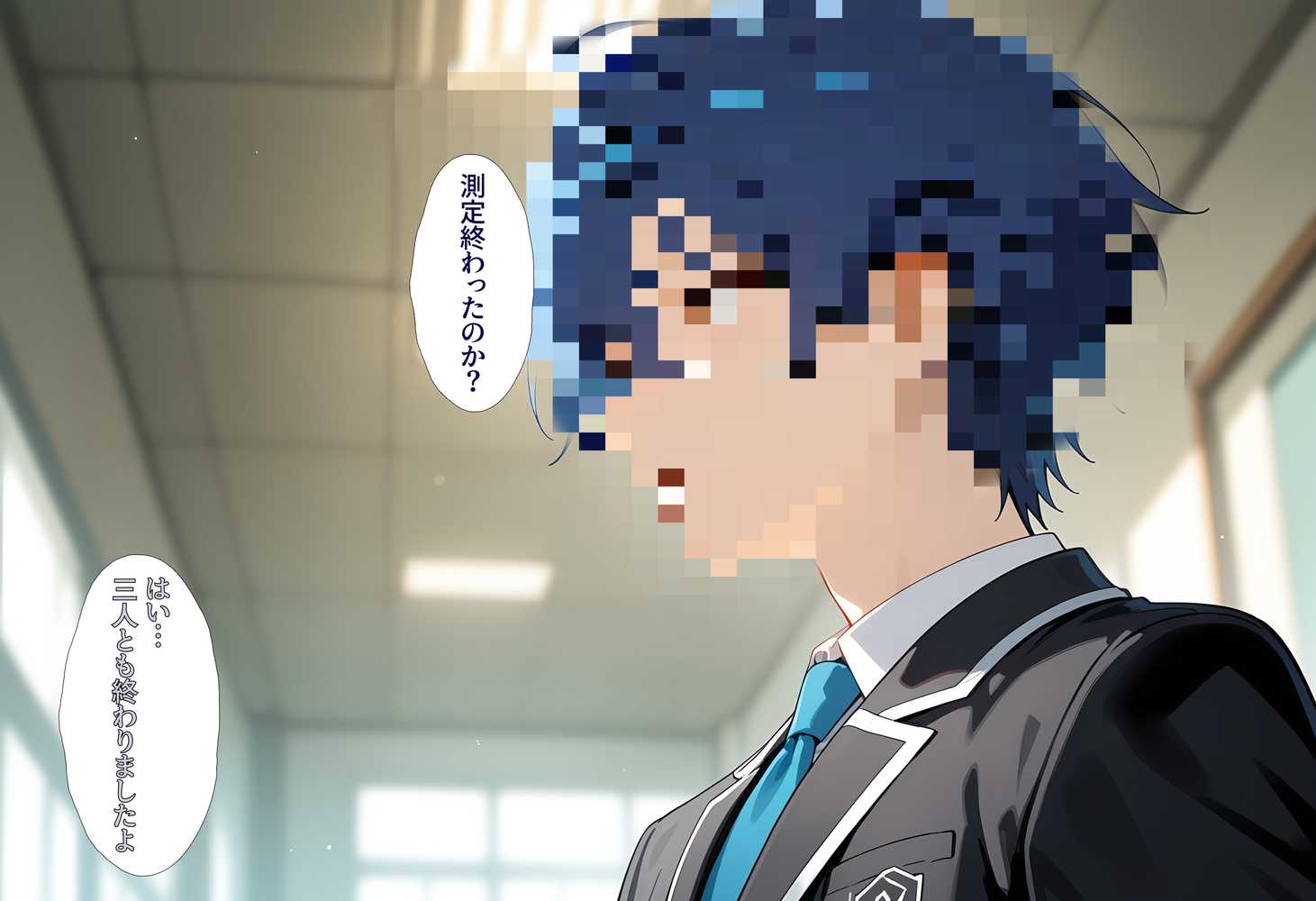 洗脳音声で精霊美女達を奪ってオナホハーレム【タバタコポン】 (p24)