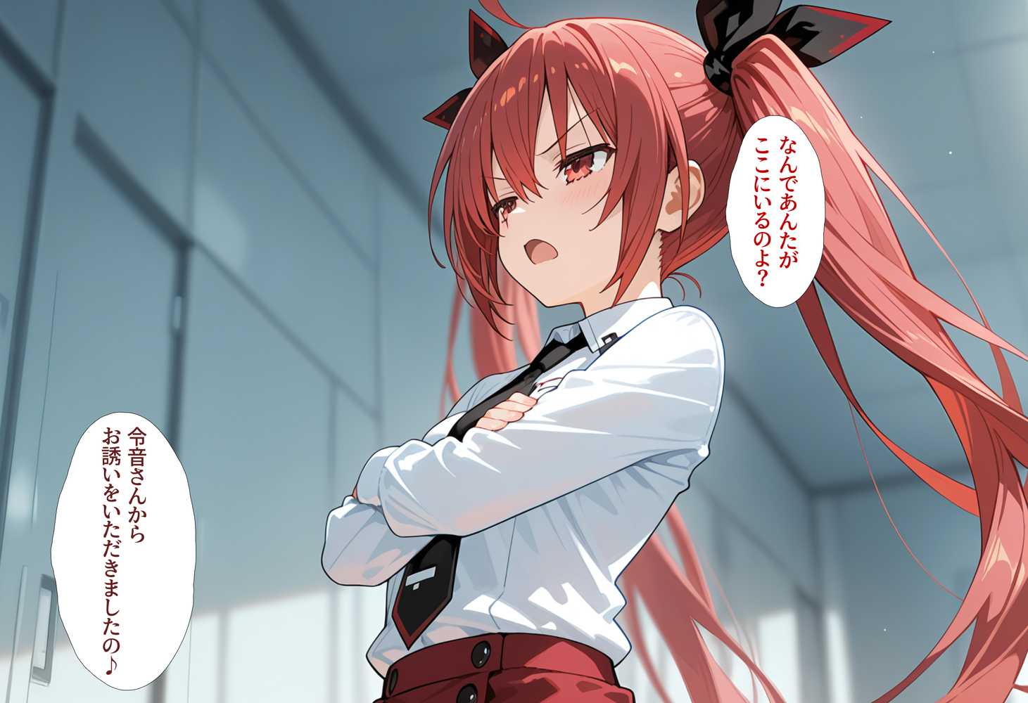 洗脳音声で精霊美女達を奪ってオナホハーレム【タバタコポン】 (p4)