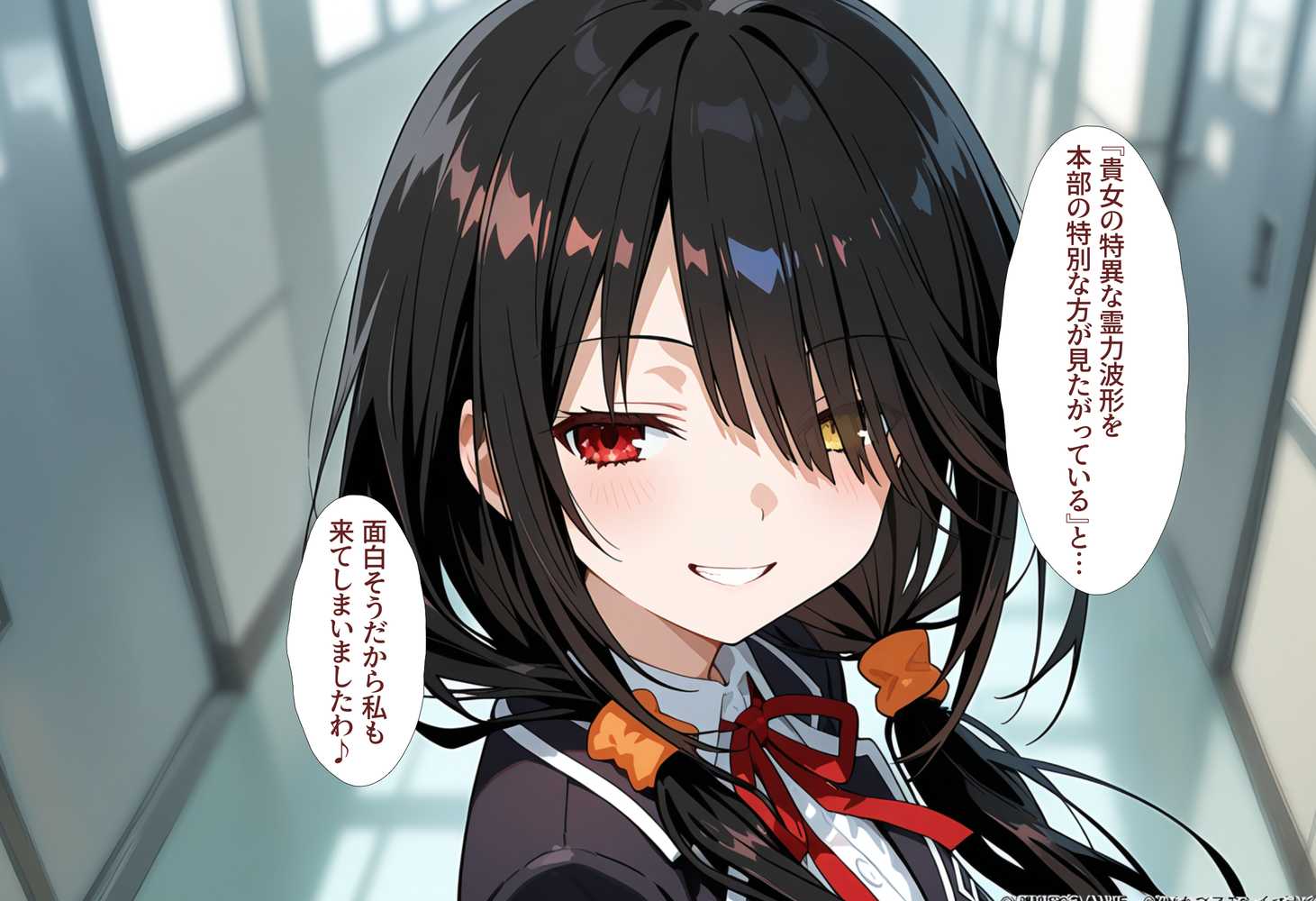 洗脳音声で精霊美女達を奪ってオナホハーレム【タバタコポン】 (p5)