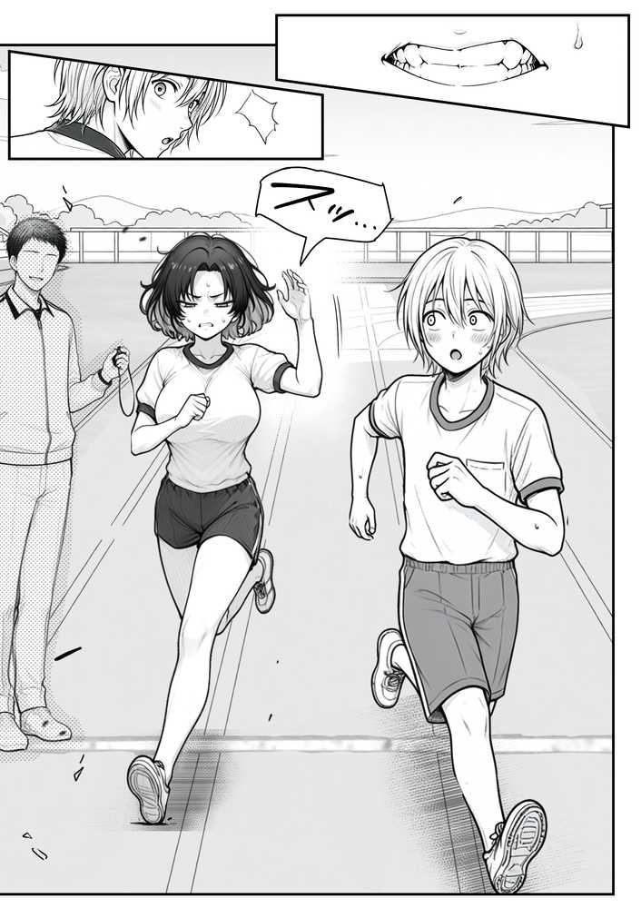 人気No.1コンカフェ店員がまさかの童貞チ〇ポに完全敗北、、、そのあとリベンジしに行ったけどワカらされた件【あいさつ】 (p27)